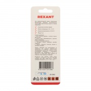 Смазка для кулеров (вентиляторов) REXANT SX-3, шприц 2 мл | Фото 2