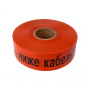 Лента сигнальная «Не копать, ниже кабель!» 75 мм х 250 м REXANT, цвет оранжевый/черный | Фото 1