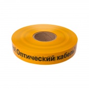 Лента сигнальная «Осторожно оптический кабель» 40 мм х 500 м REXANT, цвет желтый/черный | Фото 1