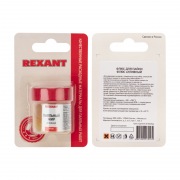 Флюс для пайки REXANT, паяльный жир АКТИВНЫЙ, 20 мл, банка, блистер | Фото 3