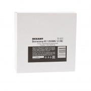 Вентилятор RХ 12038MS 12 VDC | Фото 5
