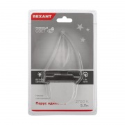 Ночник светодиодный REXANT ПАРУС ОДИНОКИЙ белое свечение, 230 В | Фото 1