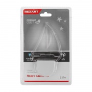 Ночник светодиодный REXANT ПАРУС ОДИНОКИЙ голубое свечение, 230 В | Фото 1
