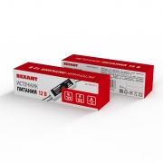 Источник питания 110-220 V AC/12 V DC 1 А 12 W с проводами влагозащищенный (IP67) | Фото 1