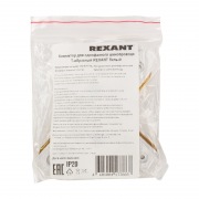 Коннектор для однофазного шинопровода T-образный REXANT белый | Фото 2