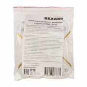 Коннектор для однофазного шинопровода X-образный REXANT белый | Фото 2