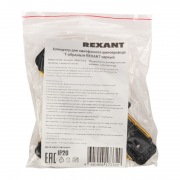 Коннектор для однофазного шинопровода T-образный REXANT черный | Фото 2