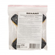 Коннектор для однофазного шинопровода X-образный REXANT черный | Фото 2