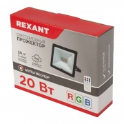 Прожектор светодиодный REXANT с пультом дистанционного управления 20 Вт, цвет свечения мультиколор (RGB) | Фото 2