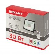 Прожектор светодиодный REXANT с пультом дистанционного управления 30 Вт, цвет свечения мультиколор (RGB) | Фото 2