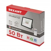 Прожектор светодиодный REXANT с пультом дистанционного управления 50 Вт, цвет свечения мультиколор (RGB) | Фото 2