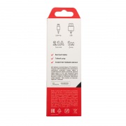 Кабель REXANT USB-Lightning 2 А, 1 м, черный ПВХ | Фото 3