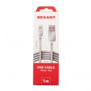 Кабель REXANT USB-Lightning 1 м, серебристая нейлоновая оплетка | Фото 1