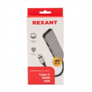 Разветвитель USB Type-C на 4 порта: 1xHDMI/2xUSB 3.0 PD/1xType-C PD REXANT | Фото 1
