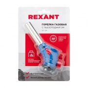 Газовая горелка-насадка GT-34 360° с пьезоподжигом REXANT | Фото 2