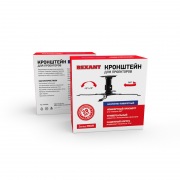 Кронштейн для проектора потолочный макс. 10 кг серия PROFI  | Фото 5