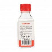 Силиконовое масло REXANT, ПМС-1000 (Полиметилсилоксан) 100 мл | Фото 2
