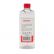 Силиконовое масло REXANT, ПМС-60000 (Полиметилсилоксан) 500 мл | Фото 1