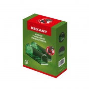 Набор живоловок-мышеловок REXANT | Фото 2