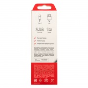 Кабель USB-Type-C/2A/PVC/white/1m/REXANT | Фото 3