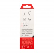 Кабель USB-Type-C/3A/nylon/grafit/1m/REXANT | Фото 3