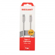 Кабель REXANT Type-C-Lightning 2 A, 1 м, белый ПВХ | Фото 1