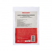 Розетка компьютерная внешняя, 1-порт RJ-45 (8P8C), FTP экранированная, категория 6, REXANT | Фото 1