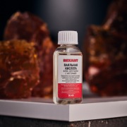 Флюс для пайки REXANT, ПАЯЛЬНАЯ КИСЛОТА, 30 мл, с кисточкой, флакон, блистер | Фото 1