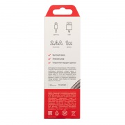 Кабель REXANT USB-Lightning 2.4 A, 1 м, белая нейлоновая оплетка | Фото 3