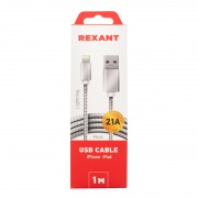 Кабель REXANT USB-Lightning 2 A, 1 м, матовая сталь | Фото 1