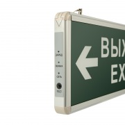 Светильник аварийно-эвакуационный «ВЫХОД-EXIT» – стрелка, светодиодный двухсторонний 1.5 ч, 3 Вт | Фото 2