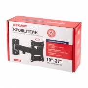 Кронштейн для телевизора 10"-27" дюймов, наклонно-поворотный одно колено REXANT серия HOME  | Фото 2
