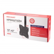 Кронштейн для телевизора 13"-42" дюймов, потолочный подвесной REXANT серия Profi | Фото 2