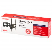 Кронштейн для телевизора 32"-55" дюймов, наклонно-поворотный, двойное колено REXANT серия HOME | Фото 2