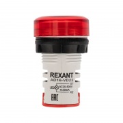 Индикатор значения напряжения красный VD22 70-500 В REXANT | Фото 2