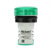 Индикатор значения напряжения зеленый VD22 70-500 В REXANT | Фото 2