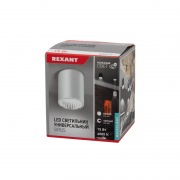 Светильник универсальный REXANT Sirius 15 Вт 4000 К LED черный | Фото 4