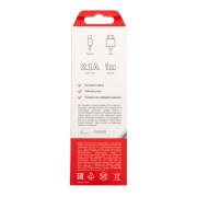 Кабель USB-Type-C/2A/nylon/silver/1m/REXANT | Фото 3