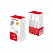 Сетевое зарядное устройство REXANT USB, 5V, 2.1 A, белое | Фото 1