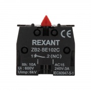 Контакт дополнительный XB-2 NC красный REXANT | Фото 1