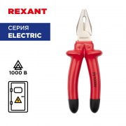 Плоскогубцы комбинированные REXANT 200 мм, диэлектрические до 1000 В | Фото 1