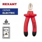 Бокорезы REXANT 160 мм, диэлектрические до 1000 В | Фото 1