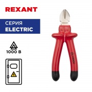 Бокорезы REXANT 180 мм, диэлектрические до 1000 В | Фото 1