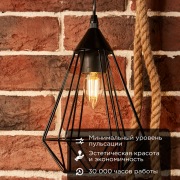 Лампа филаментная REXANT Свеча CN35 7.5 Вт 600 Лм 4000K E14 прозрачная колба | Фото 1