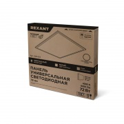 Панель ГОСТ! универсальная светодиодная REXANT 19 мм ОПАЛ 595x595 72 Вт 180–260 В IP20 6200 Лм 4000 K нейтральный свет | Фото 4
