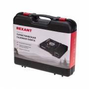 Газовая плитка туристическая REXANT «Соратник» в кейсе | Фото 13