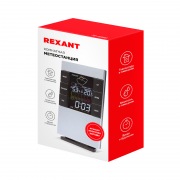 Метеостанция комнатная REXANT  | Фото 2