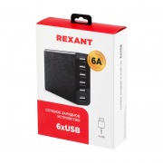 Сетевое зарядное устройство REXANT 6хUSB, 1000mA, черное | Фото 2