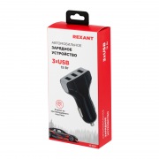 Зарядное устройство в прикуриватель REXANT 3 x USB, 1000mA, черное | Фото 2