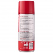 Очиститель контактов 520 мл | Фото 3